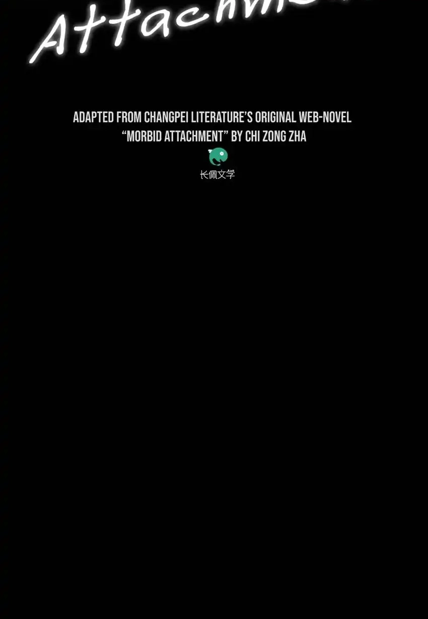 Read Morbid Attachment chapter 24 image 1 on Lezhin