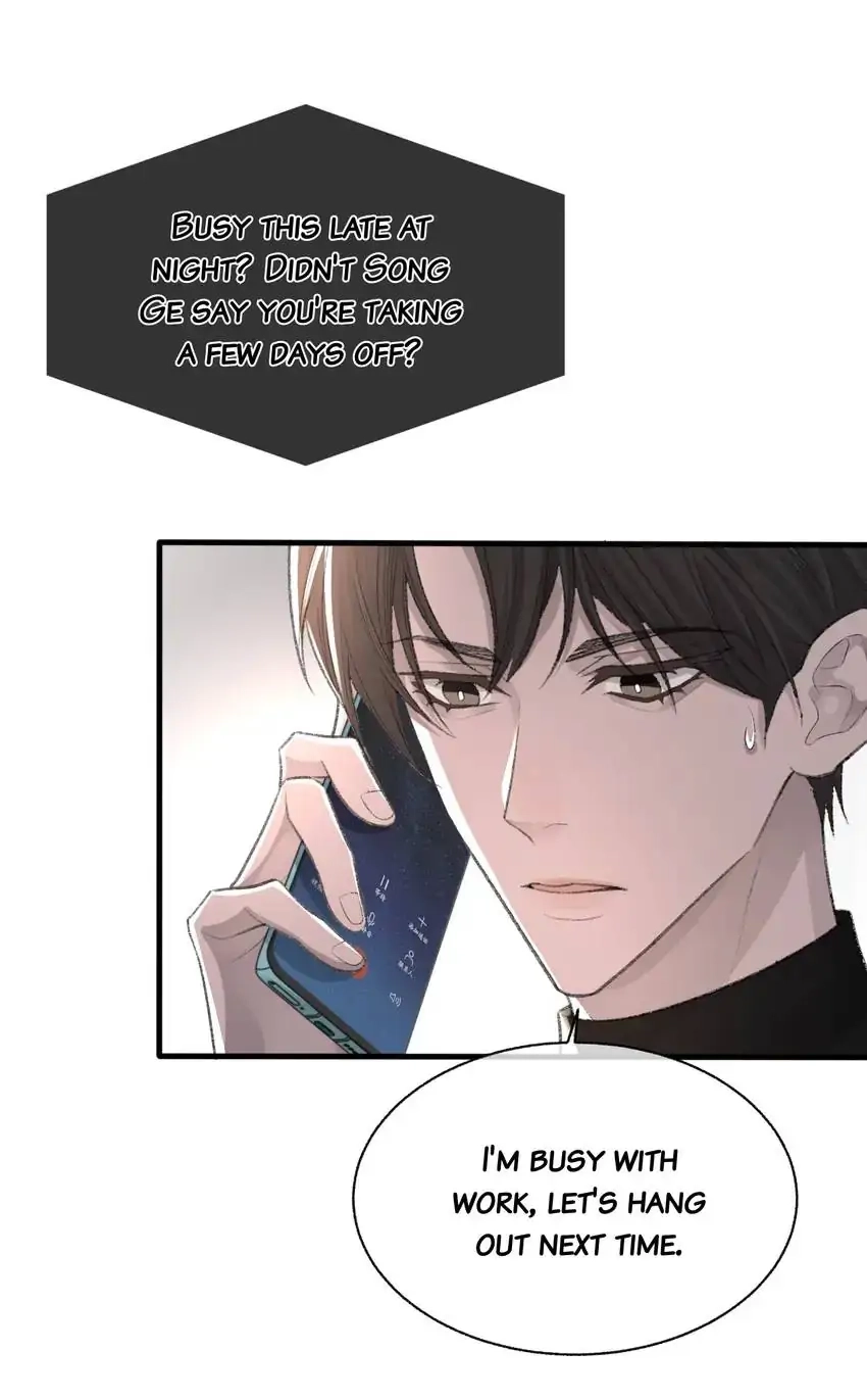 Read Morbid Attachment chapter 24 image 15 on Lezhin