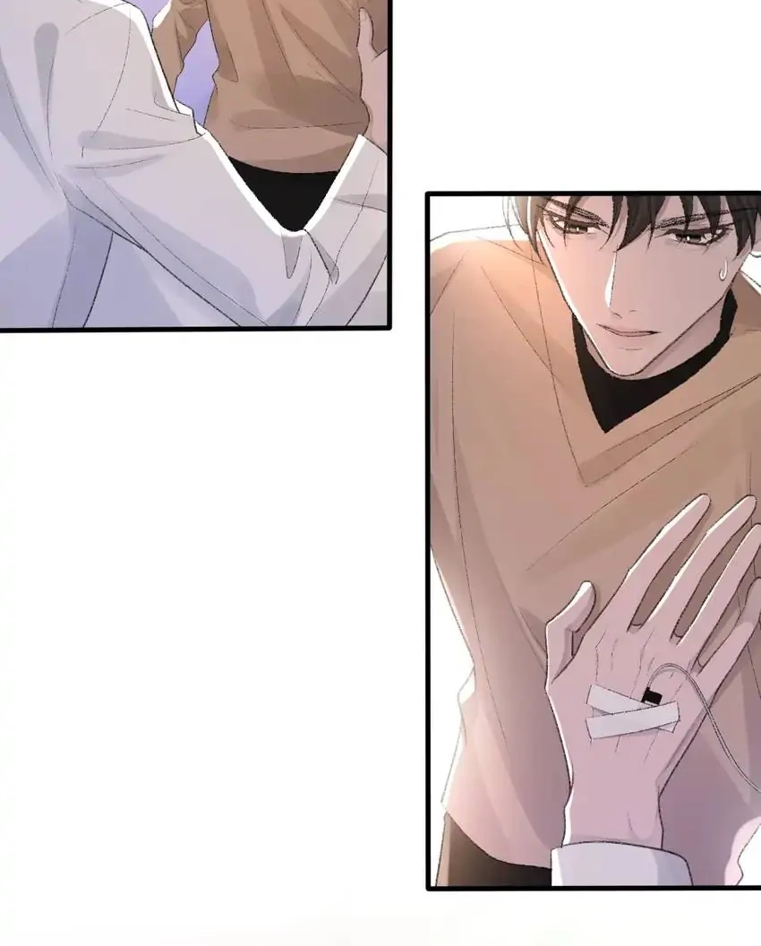 Read Morbid Attachment chapter 24 image 22 on Lezhin