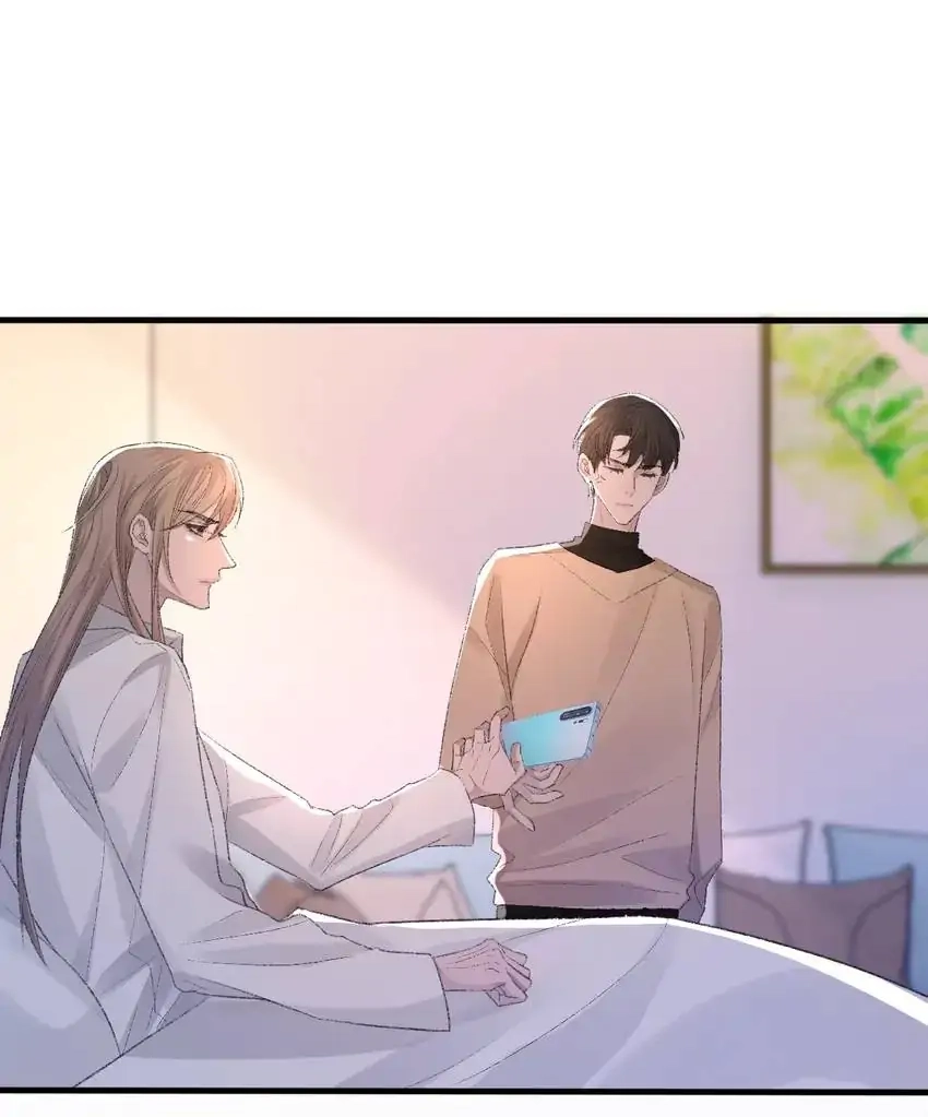Read Morbid Attachment chapter 24 image 26 on Lezhin
