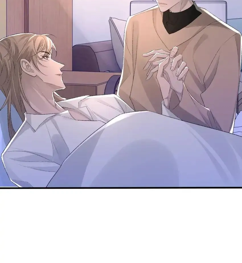 Read Morbid Attachment chapter 24 image 3 on Lezhin