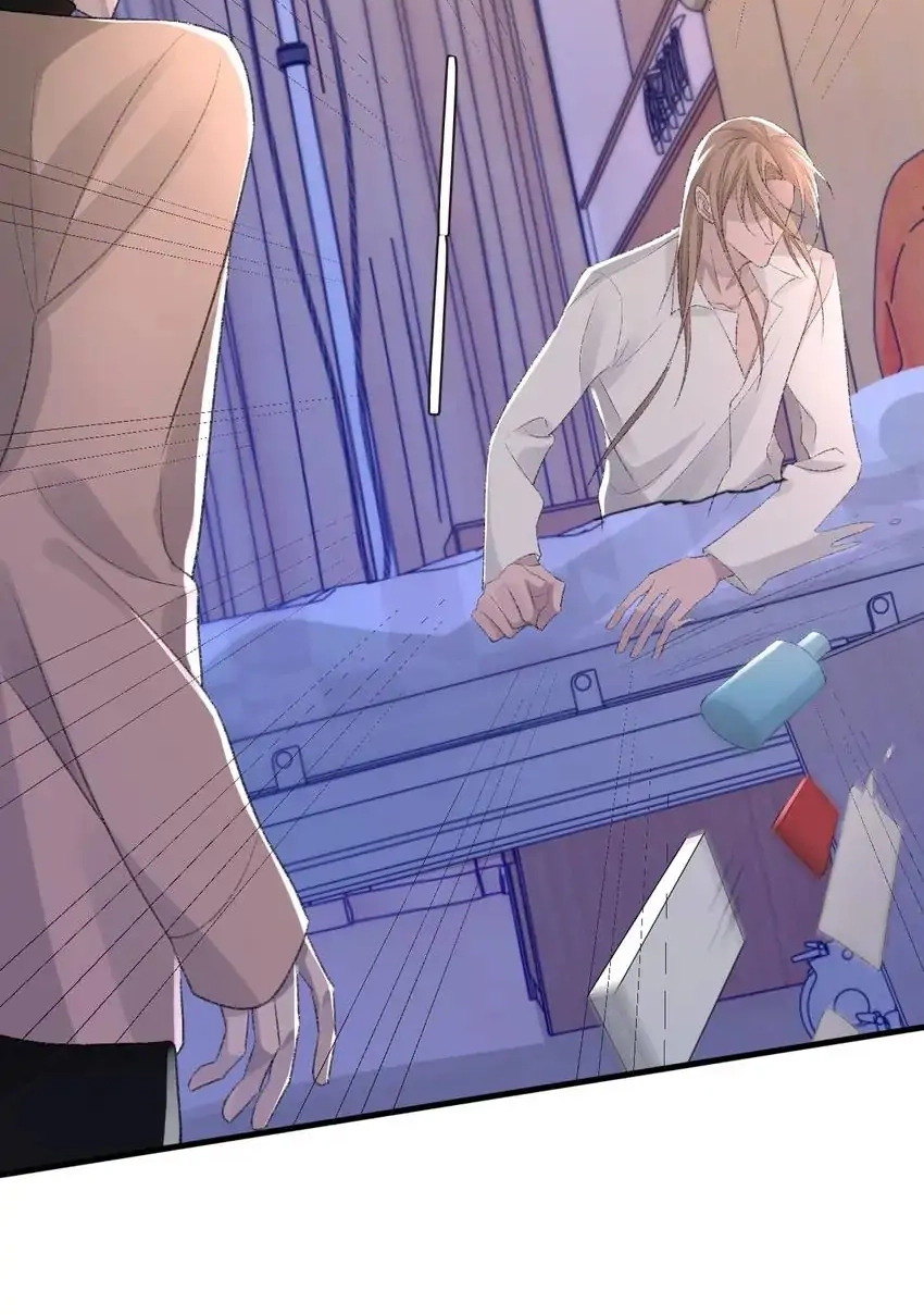 Read Morbid Attachment chapter 24 image 38 on Lezhin