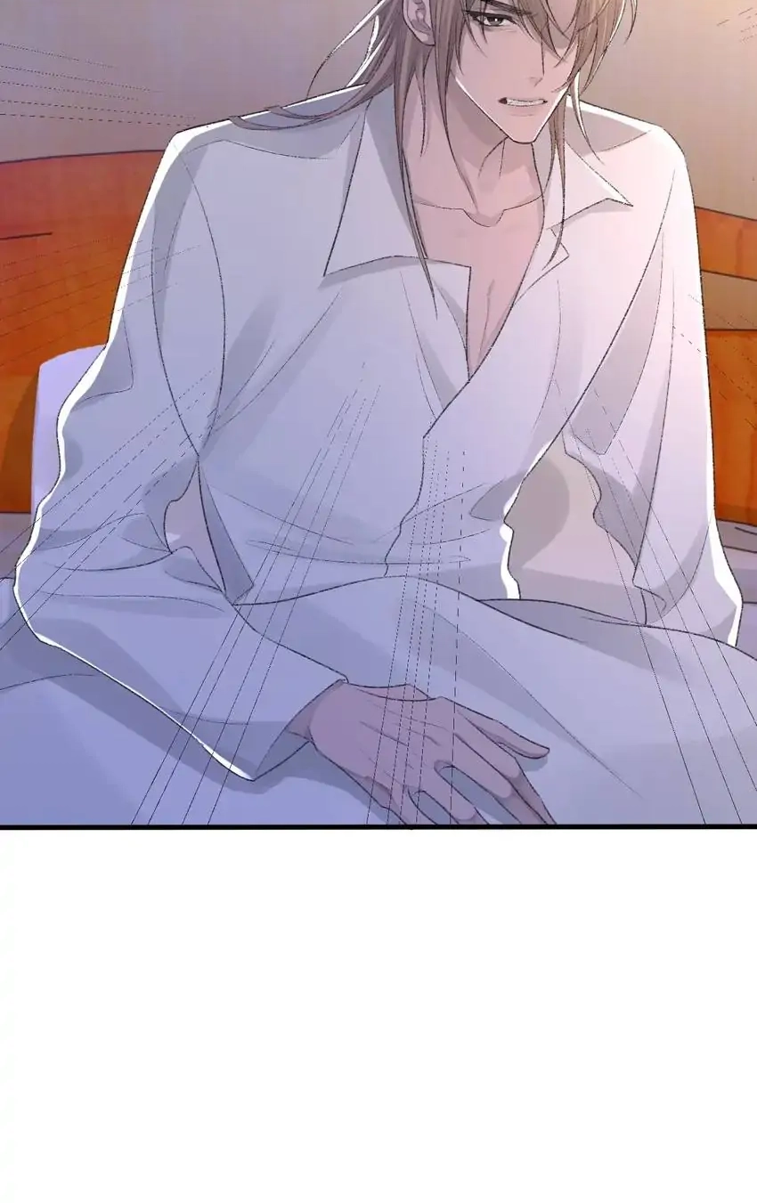 Read Morbid Attachment chapter 24 image 40 on Lezhin