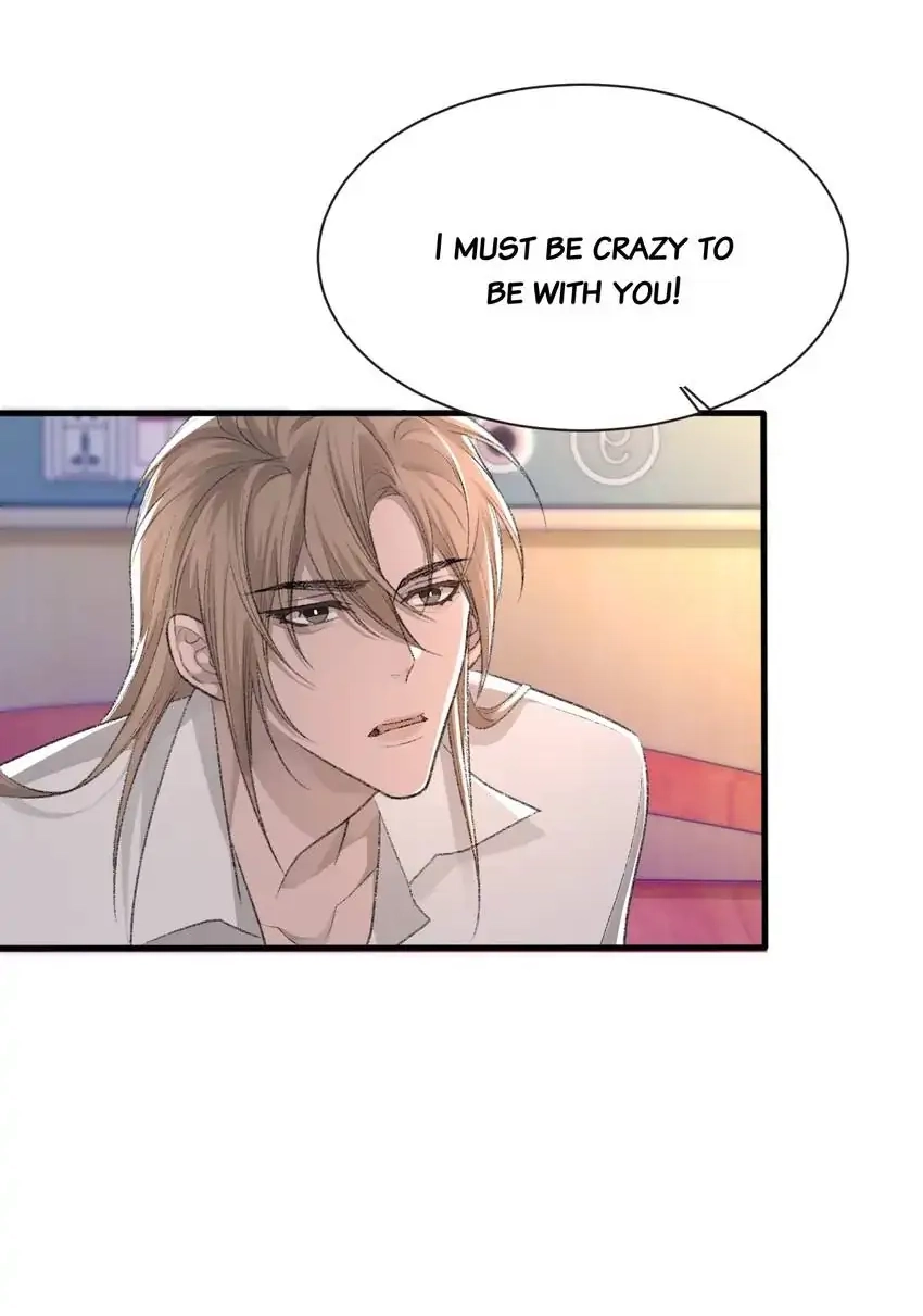 Read Morbid Attachment chapter 24 image 42 on Lezhin
