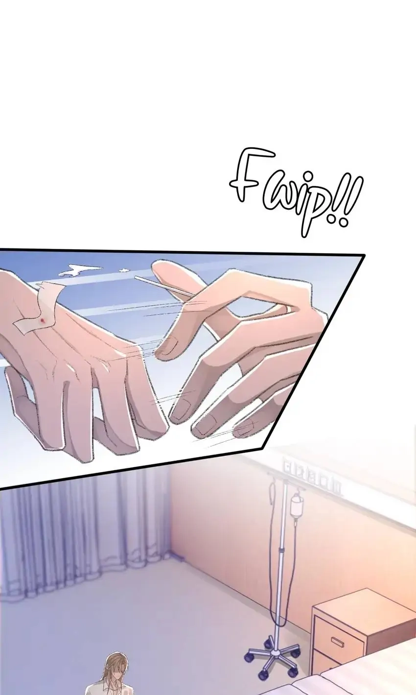 Read Morbid Attachment chapter 24 image 47 on Lezhin