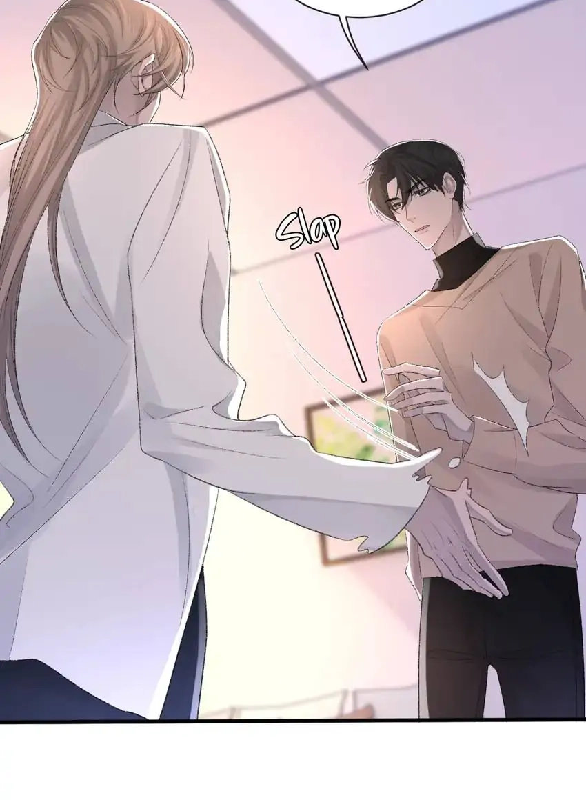 Read Morbid Attachment chapter 24 image 52 on Lezhin