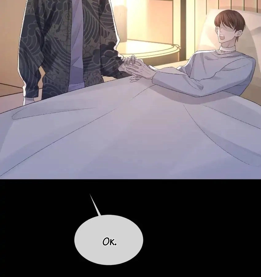 Read Morbid Attachment chapter 25 image 12 on Lezhin