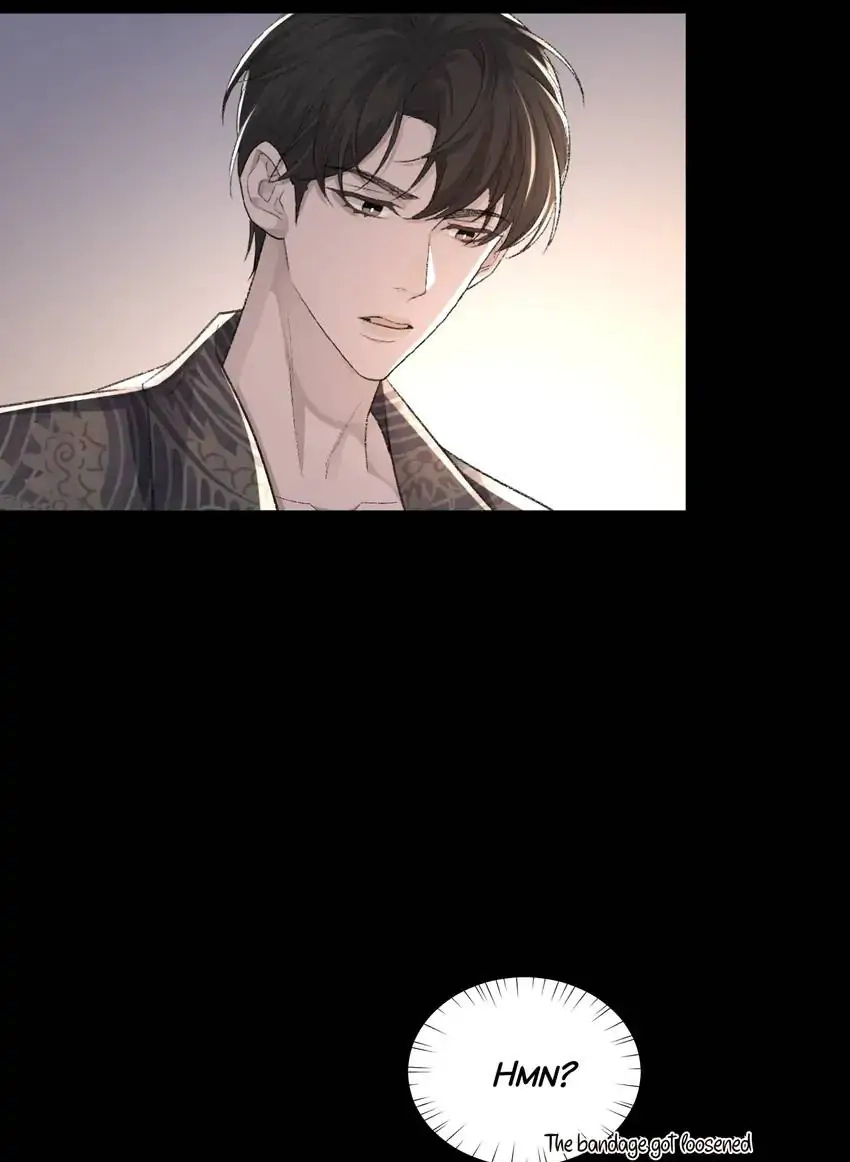 Read Morbid Attachment chapter 25 image 15 on Lezhin