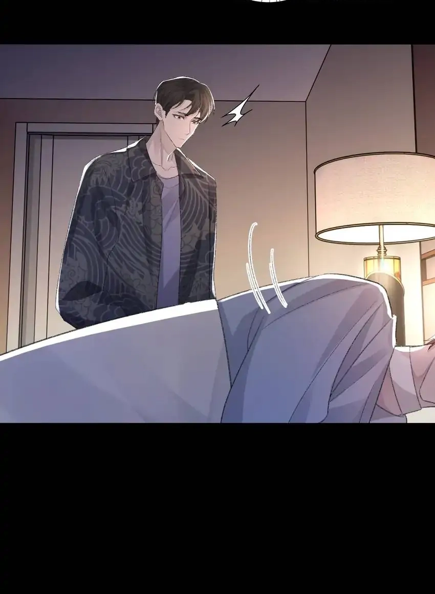 Read Morbid Attachment chapter 25 image 16 on Lezhin