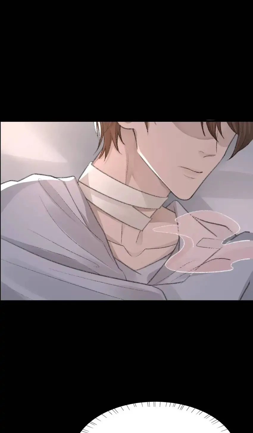 Read Morbid Attachment chapter 25 image 17 on Lezhin