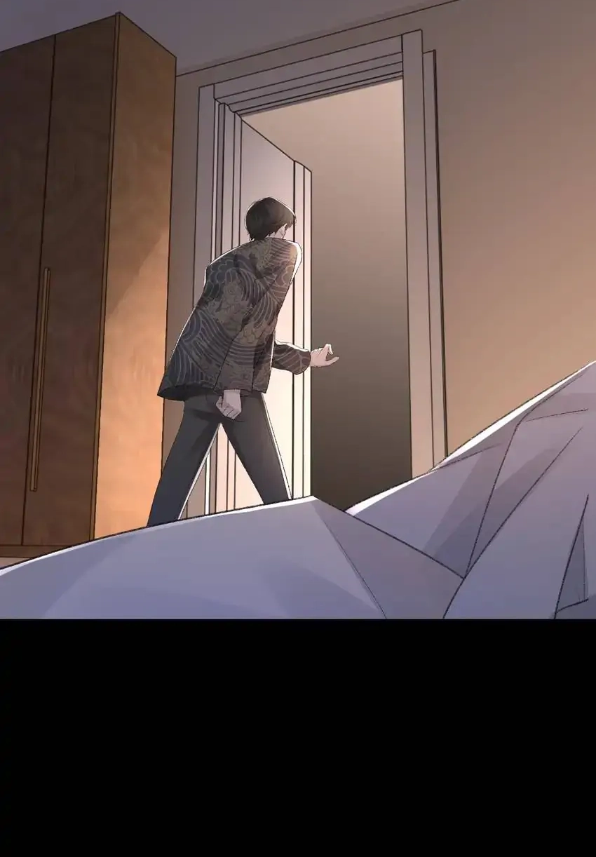 Read Morbid Attachment chapter 25 image 21 on Lezhin
