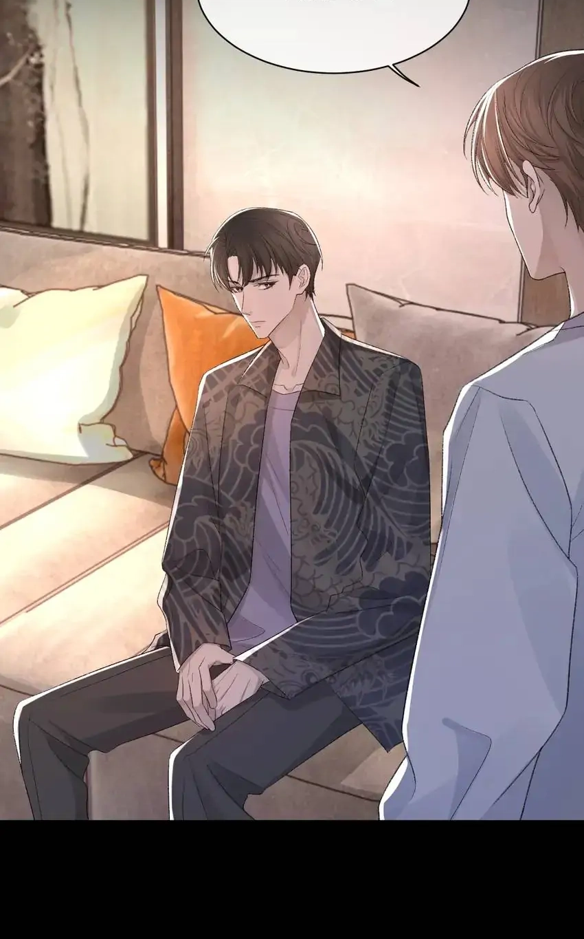Read Morbid Attachment chapter 25 image 25 on Lezhin