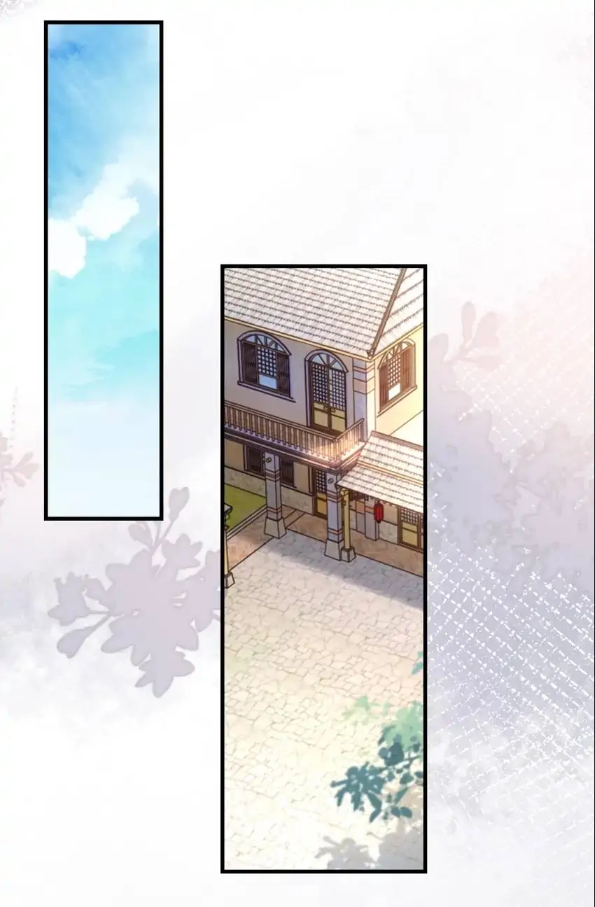 Read Morbid Attachment chapter 25 image 42 on Lezhin