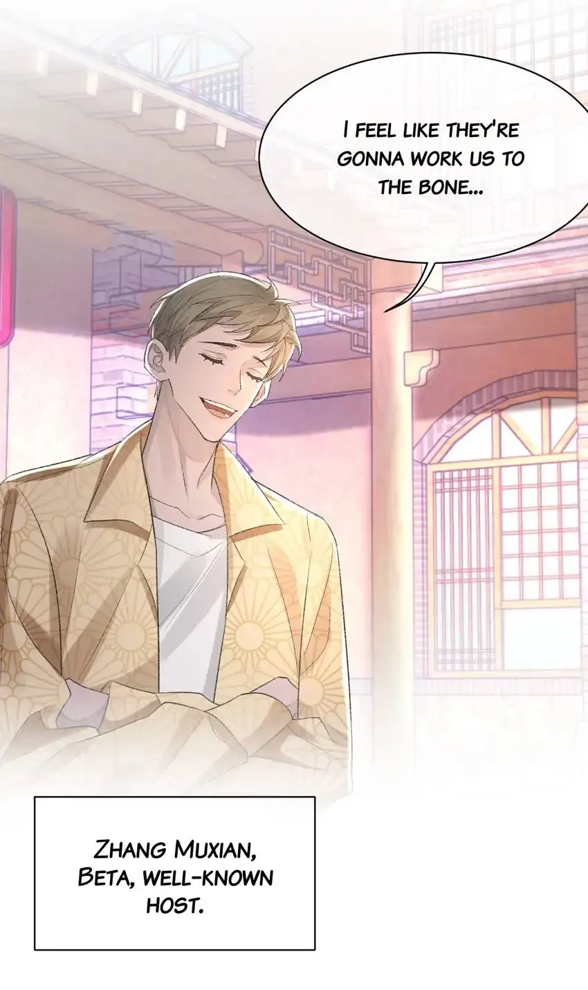 Read Morbid Attachment chapter 25 image 45 on Lezhin