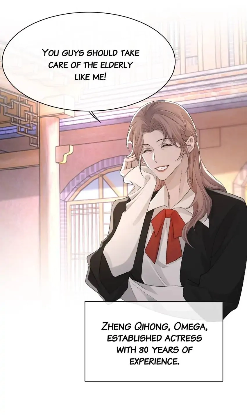 Read Morbid Attachment chapter 25 image 46 on Lezhin