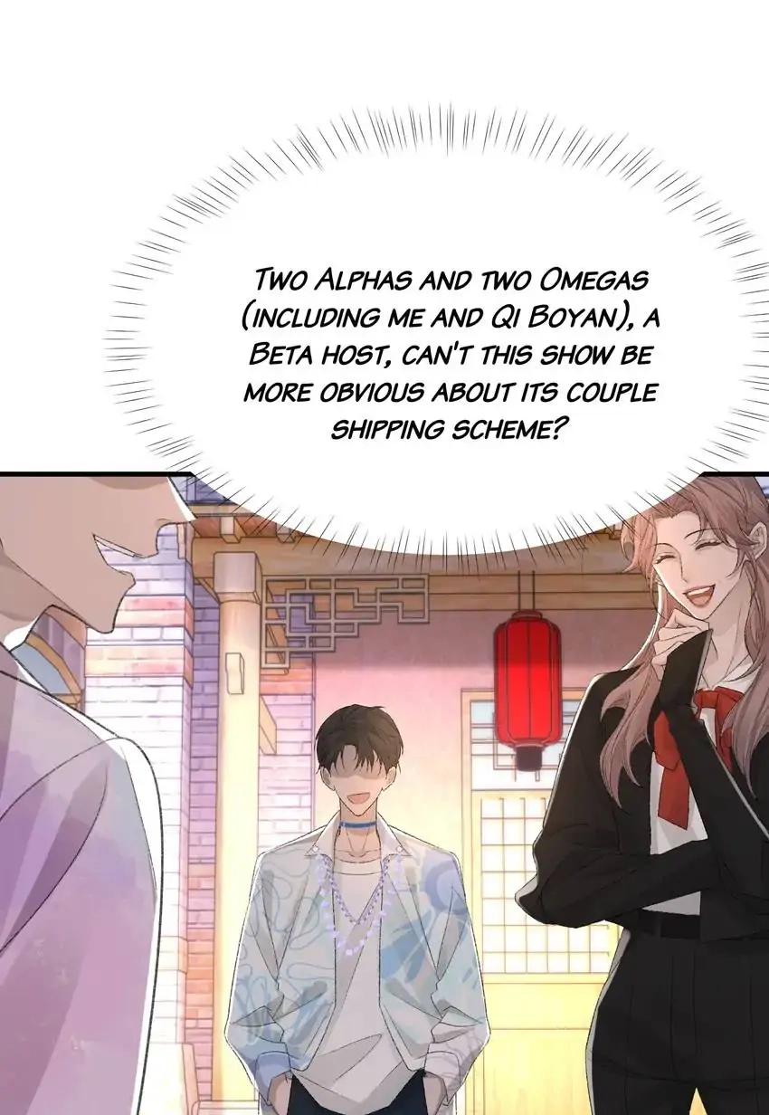 Read Morbid Attachment chapter 25 image 47 on Lezhin