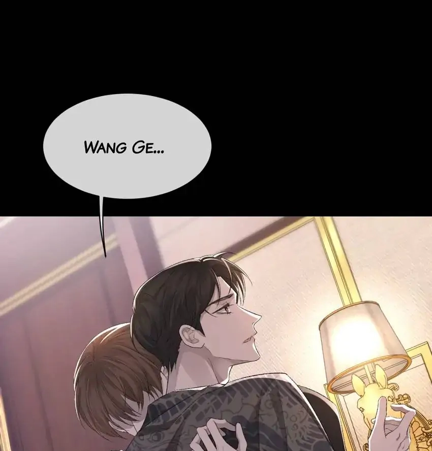 Read Morbid Attachment chapter 25 image 5 on Lezhin