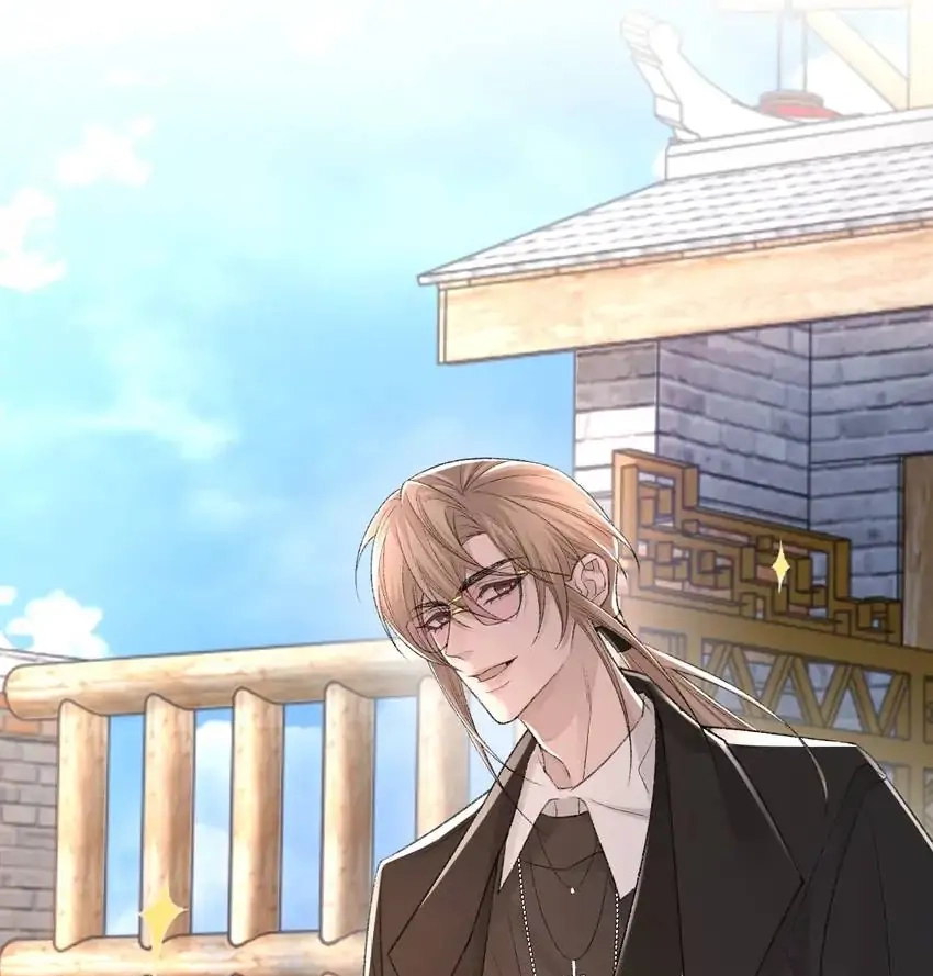 Read Morbid Attachment chapter 25 image 52 on Lezhin