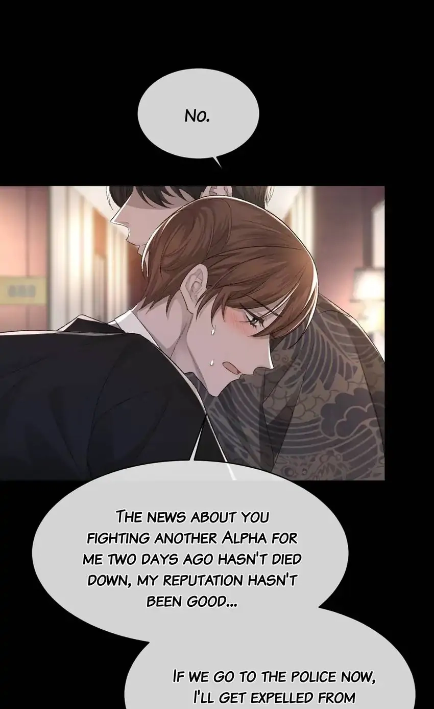 Read Morbid Attachment chapter 25 image 7 on Lezhin