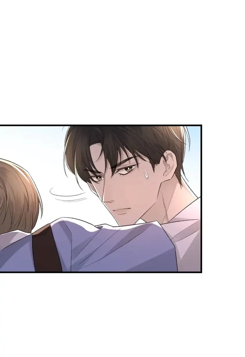 Read Morbid Attachment chapter 26 image 16 on Lezhin