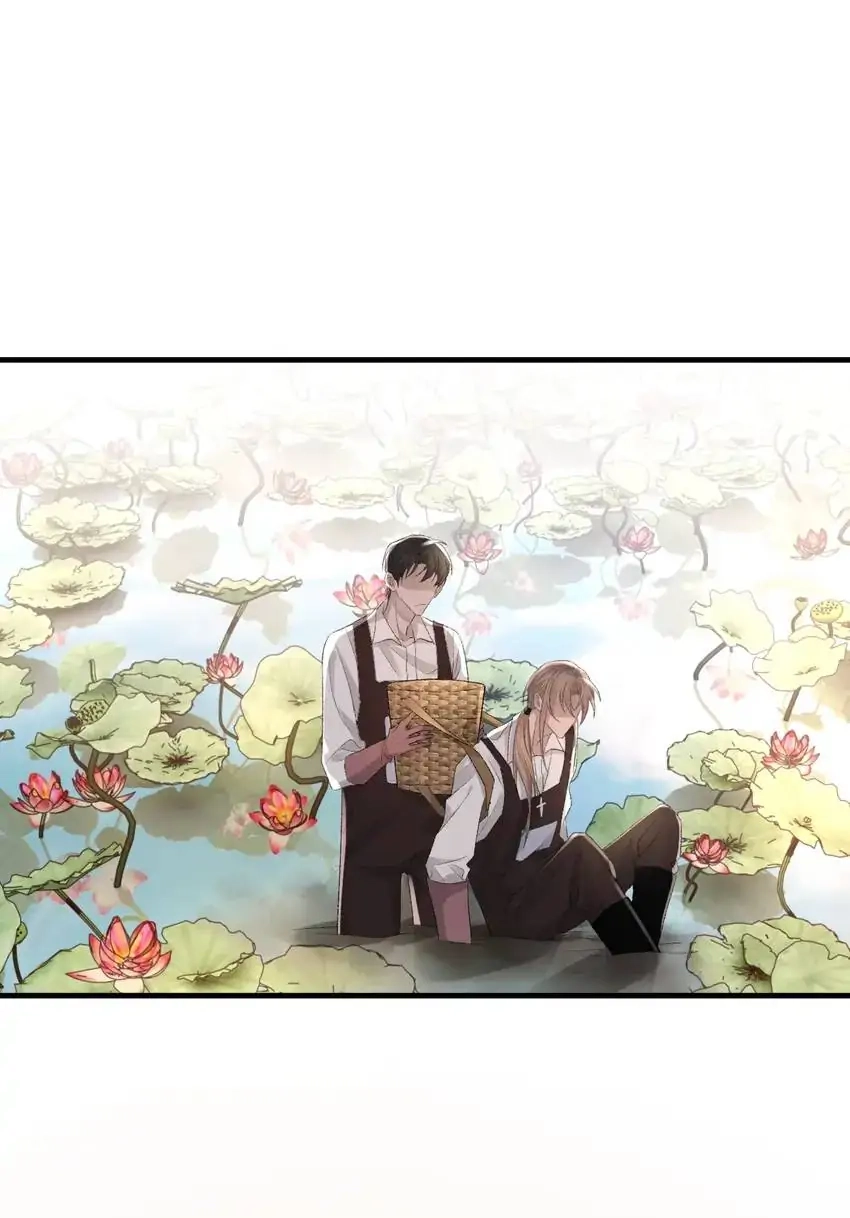 Read Morbid Attachment chapter 26 image 22 on Lezhin