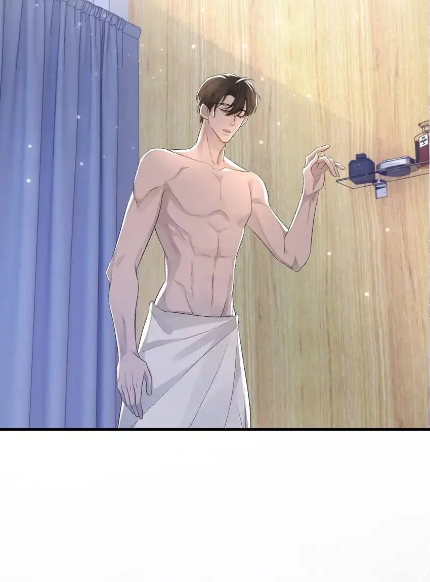 Read Morbid Attachment chapter 26 image 30 on Lezhin
