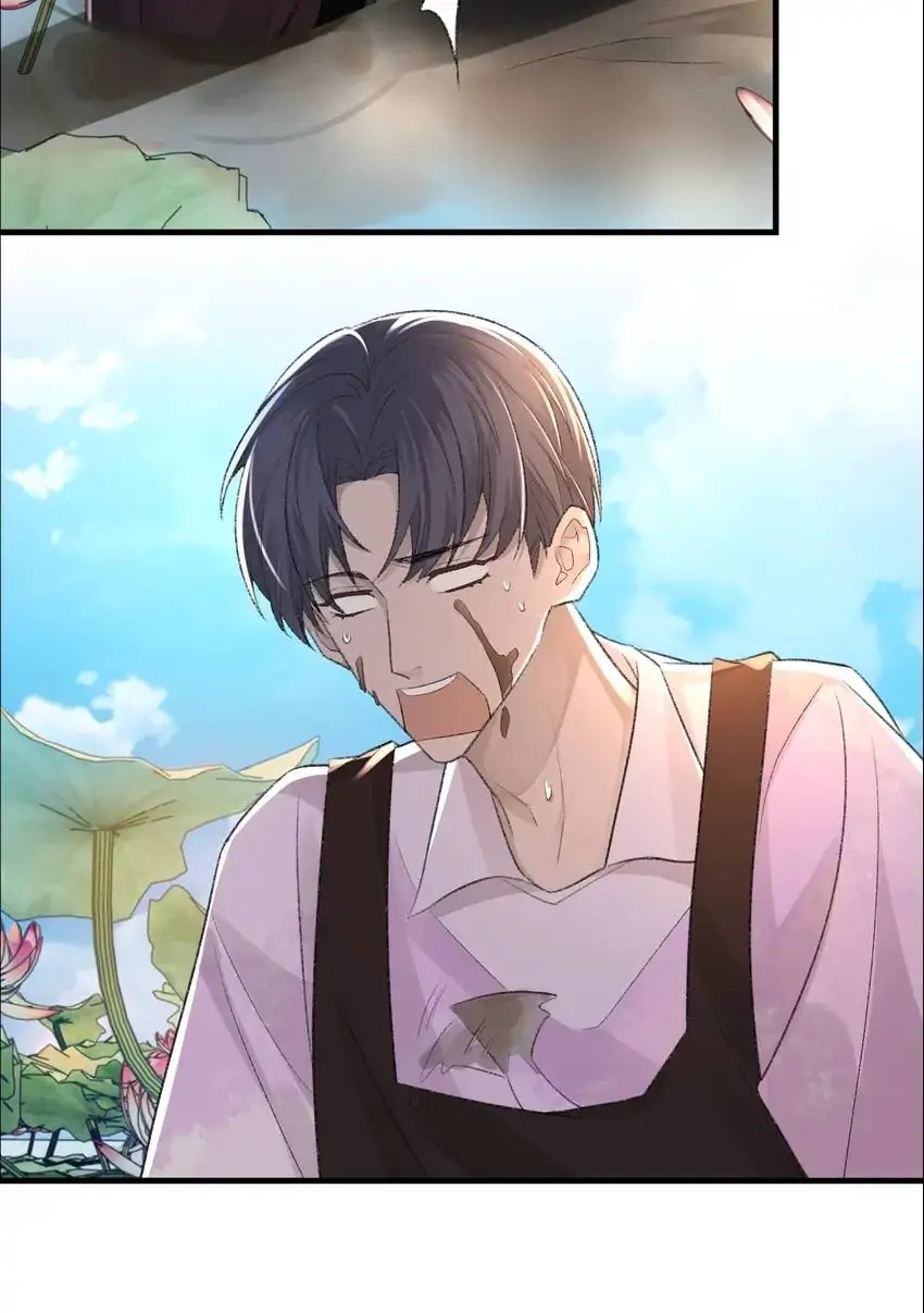 Read Morbid Attachment chapter 26 image 7 on Lezhin