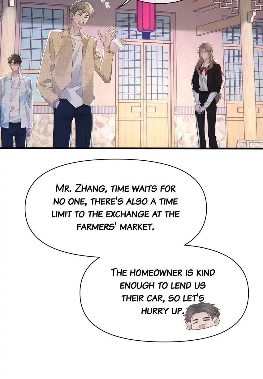 Read Morbid Attachment chapter 27 image 15 on Lezhin
