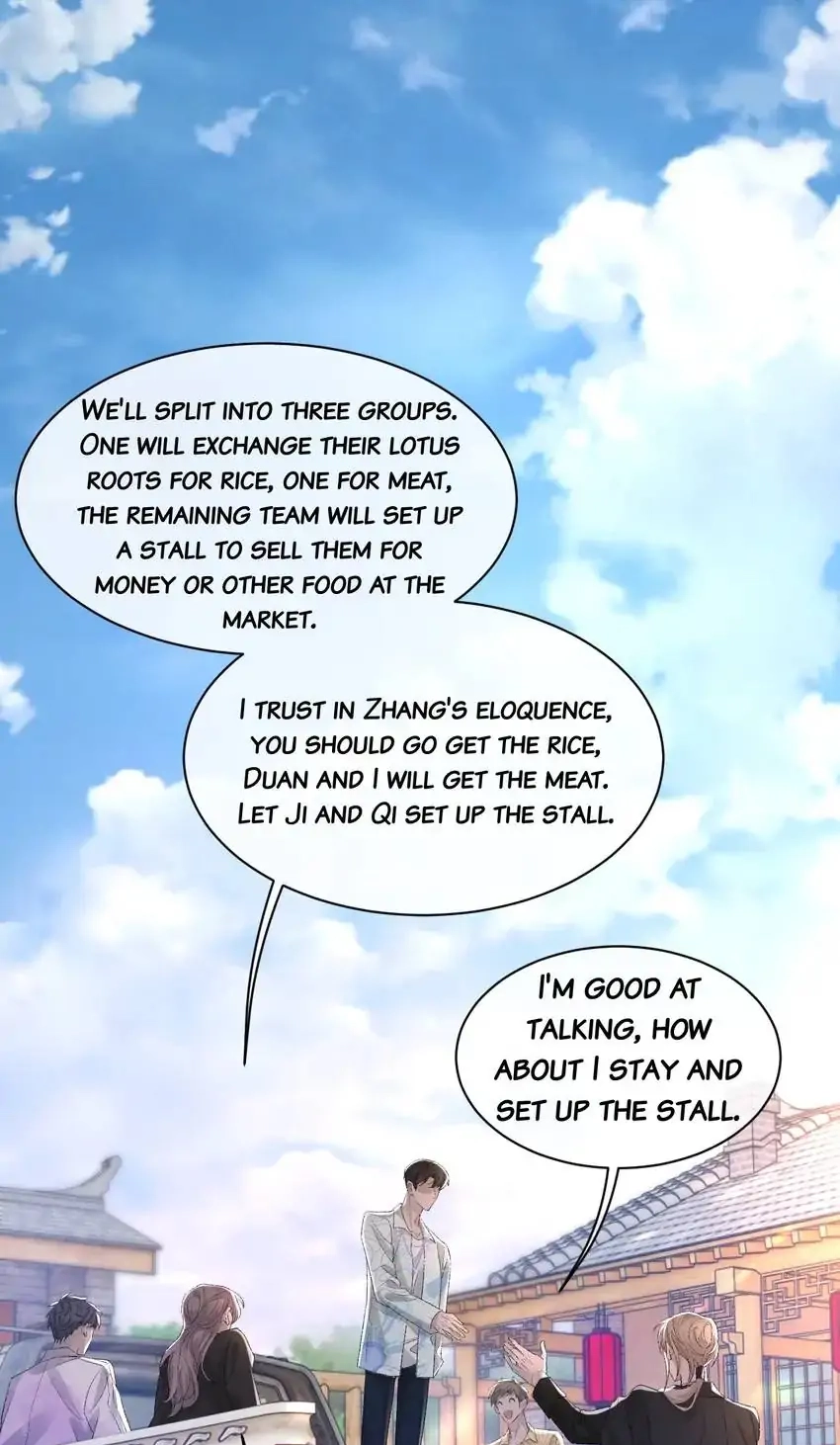 Read Morbid Attachment chapter 27 image 16 on Lezhin