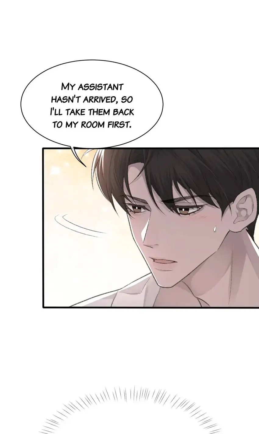 Read Morbid Attachment chapter 27 image 4 on Lezhin