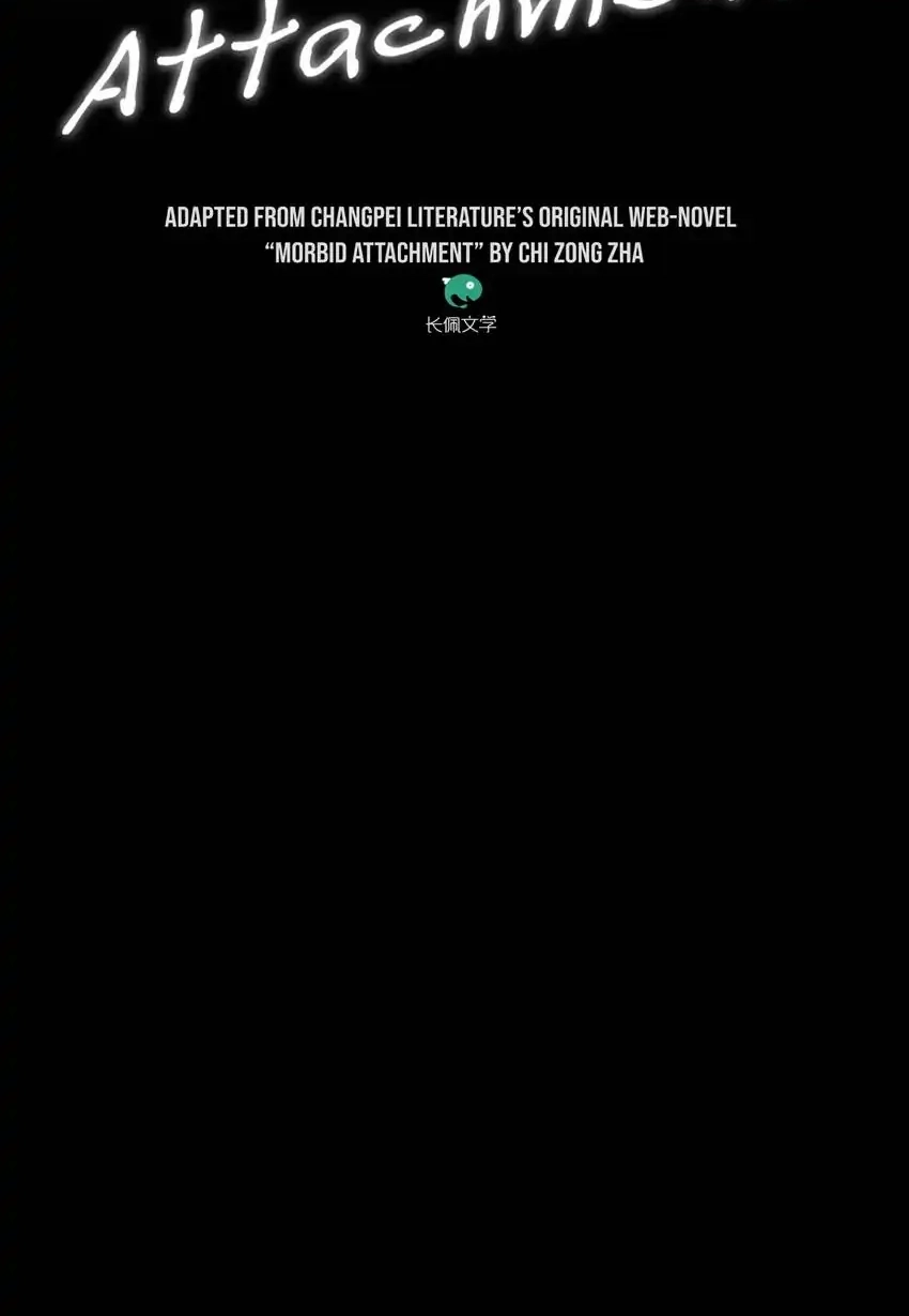 Read Morbid Attachment chapter 28 image 1 on Lezhin
