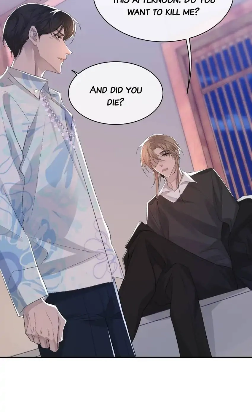 Read Morbid Attachment chapter 28 image 13 on Lezhin