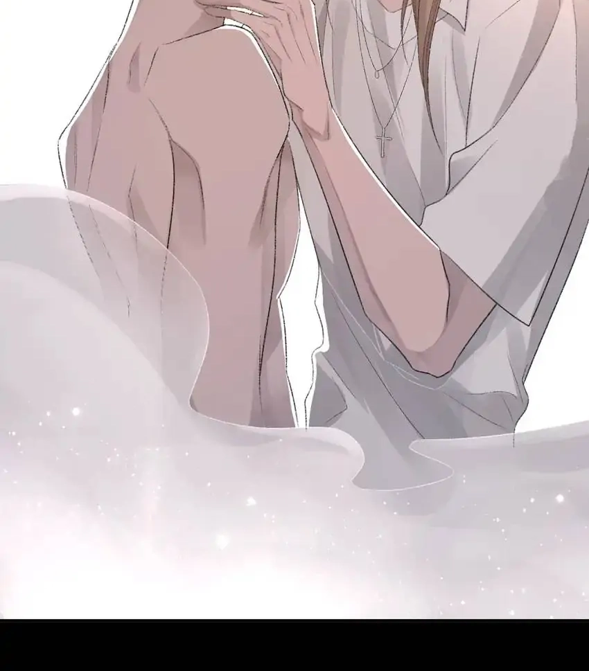 Read Morbid Attachment chapter 28 image 17 on Lezhin