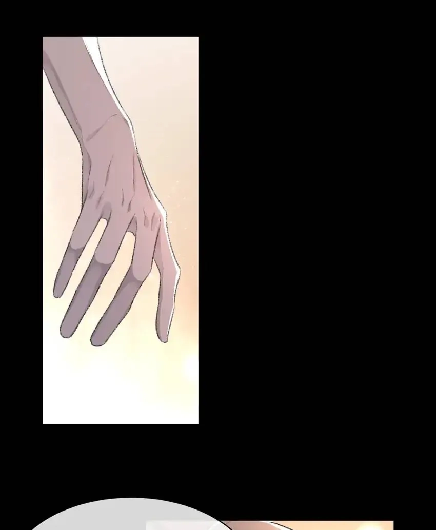Read Morbid Attachment chapter 28 image 18 on Lezhin
