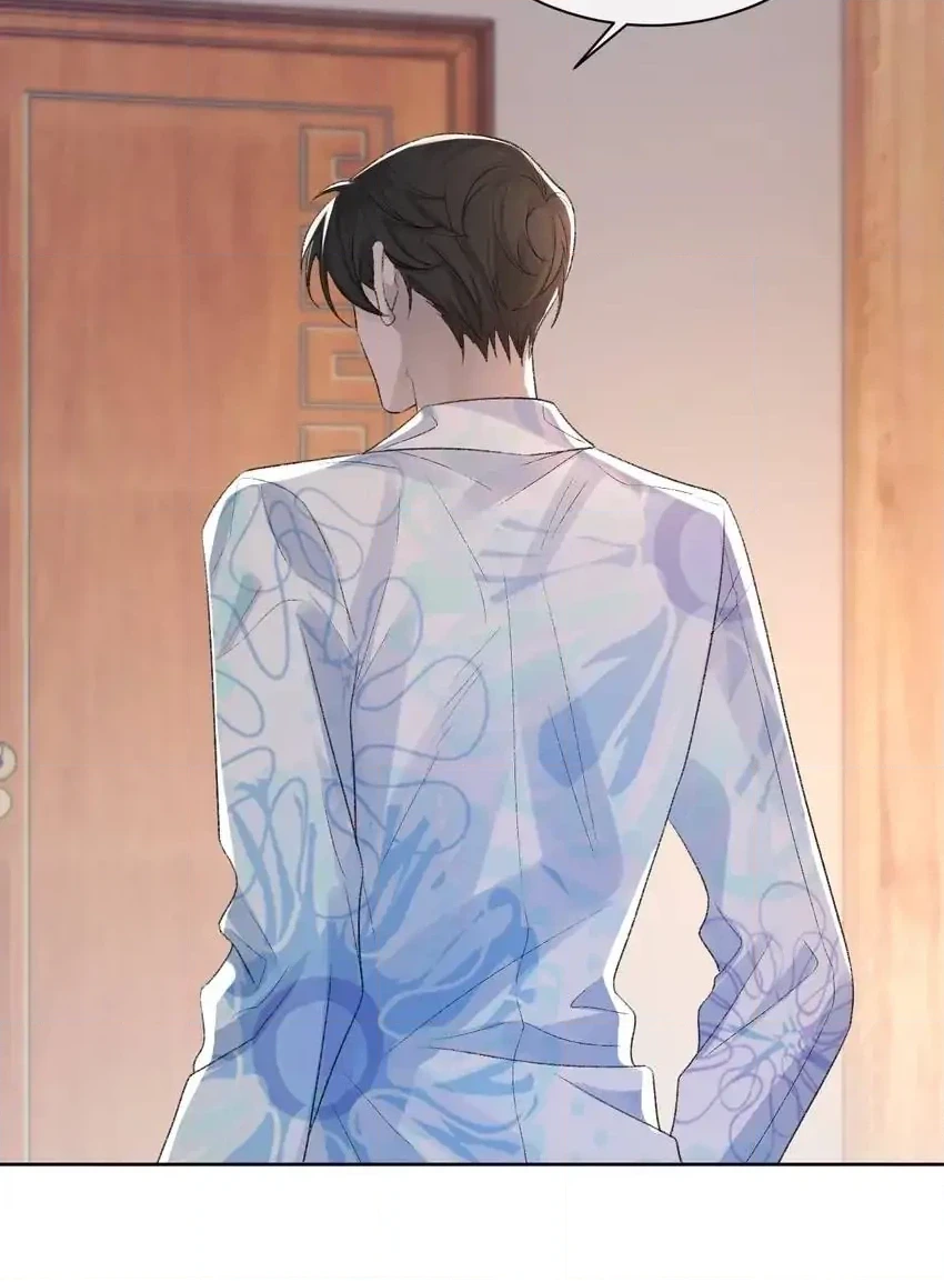 Read Morbid Attachment chapter 28 image 29 on Lezhin