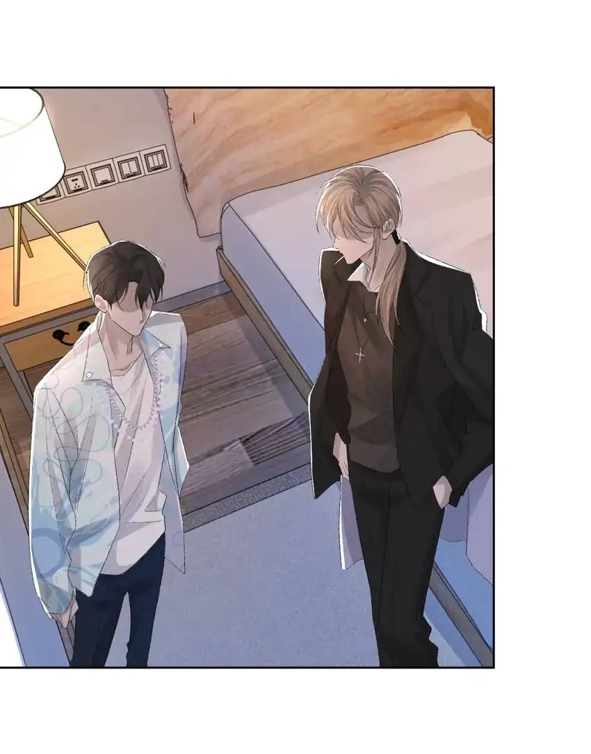 Read Morbid Attachment chapter 28 image 3 on Lezhin