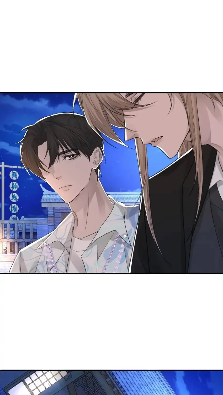 Read Morbid Attachment chapter 28 image 38 on Lezhin