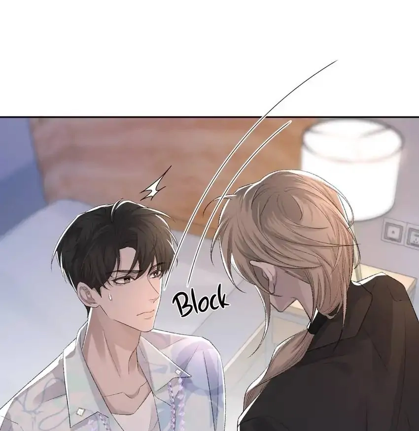 Read Morbid Attachment chapter 28 image 4 on Lezhin