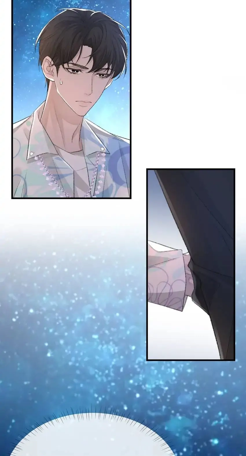 Read Morbid Attachment chapter 29 image 11 on Lezhin