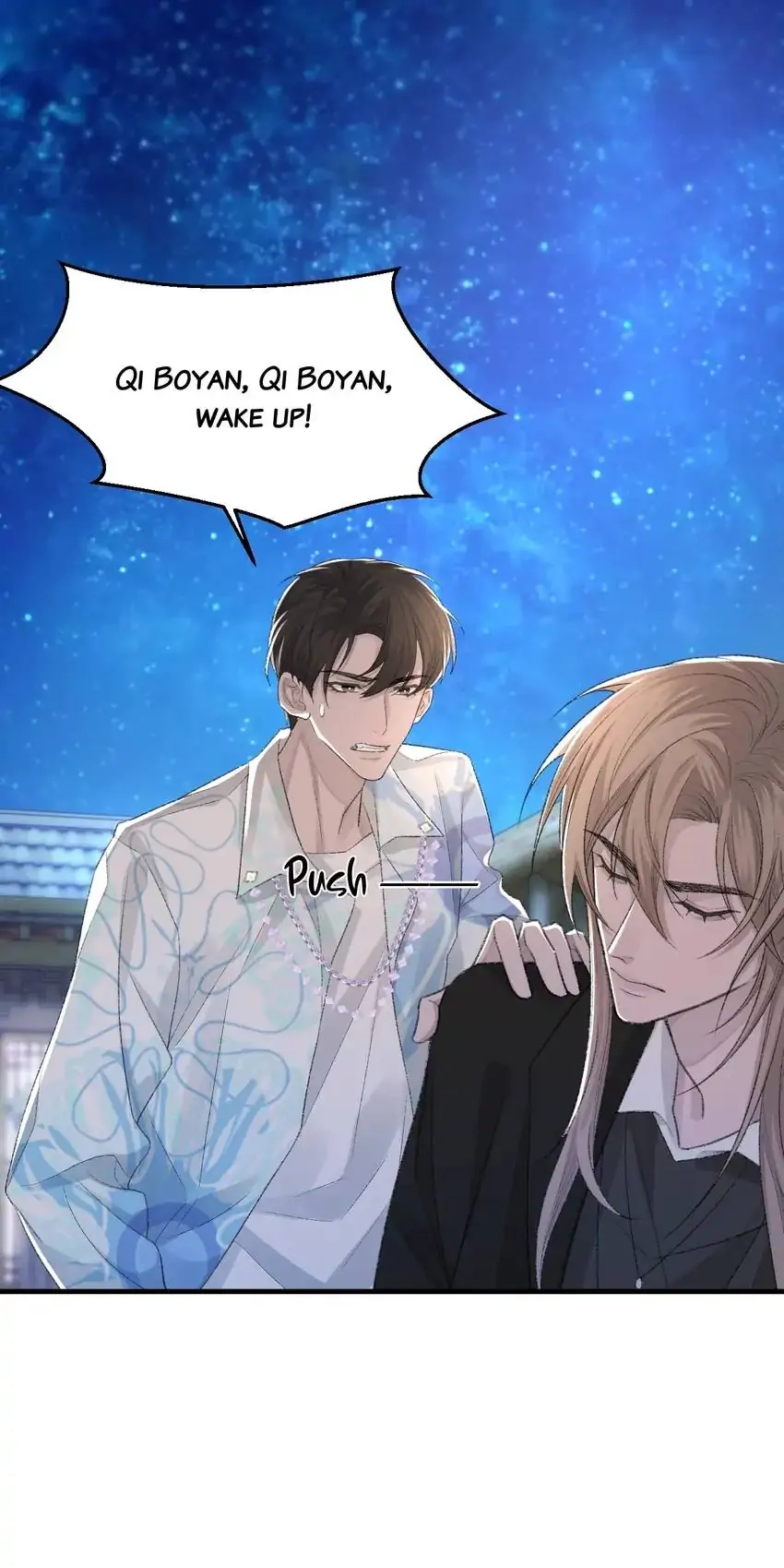 Read Morbid Attachment chapter 29 image 2 on Lezhin