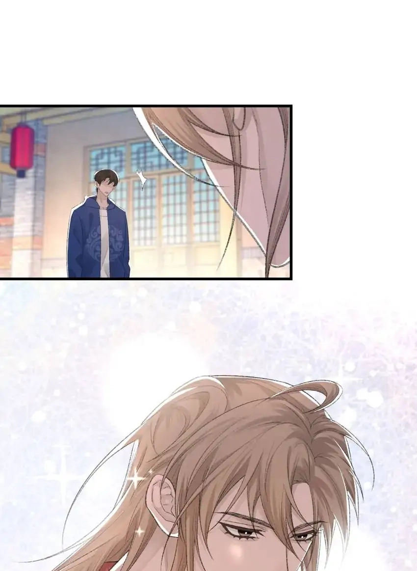 Read Morbid Attachment chapter 29 image 31 on Lezhin