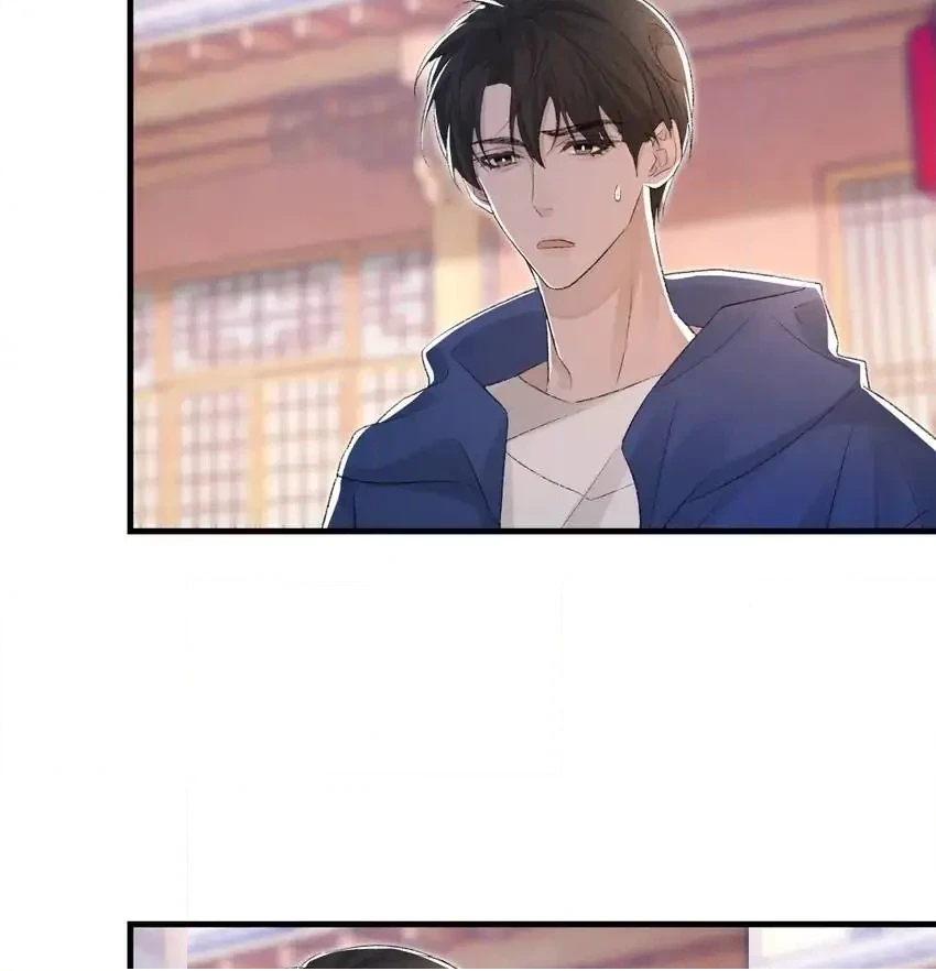 Read Morbid Attachment chapter 29 image 39 on Lezhin