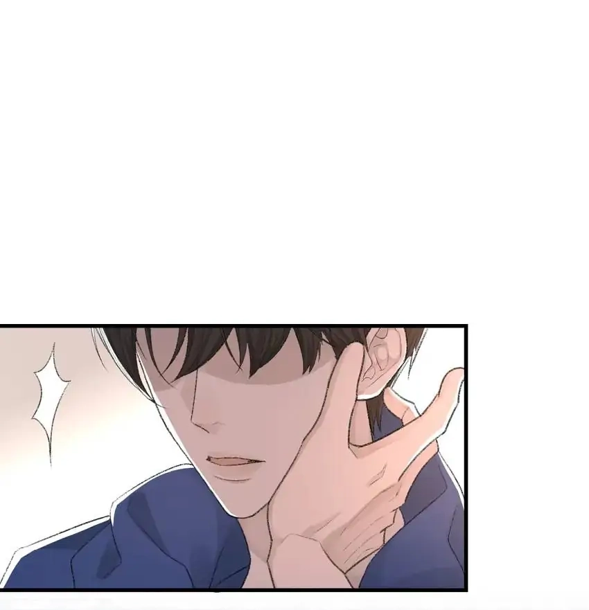 Read Morbid Attachment chapter 29 image 40 on Lezhin