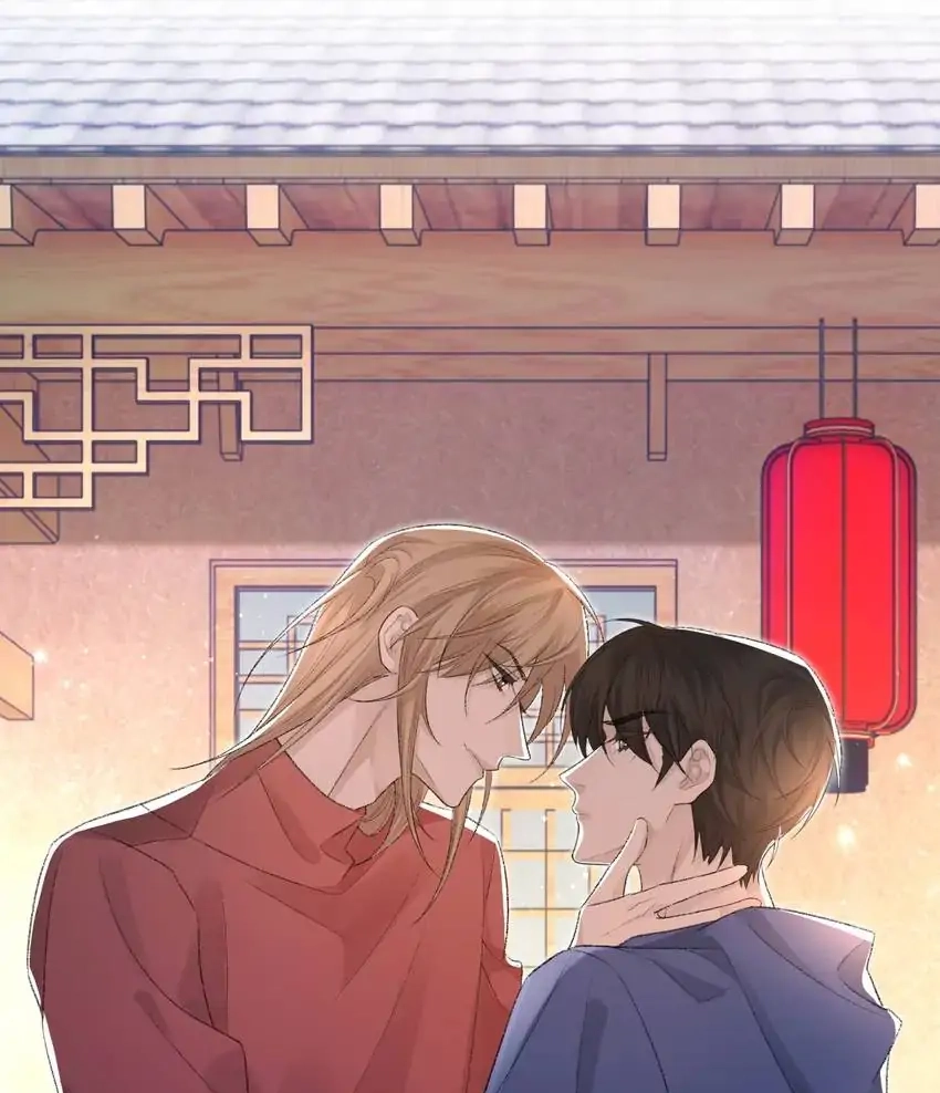 Read Morbid Attachment chapter 29 image 41 on Lezhin