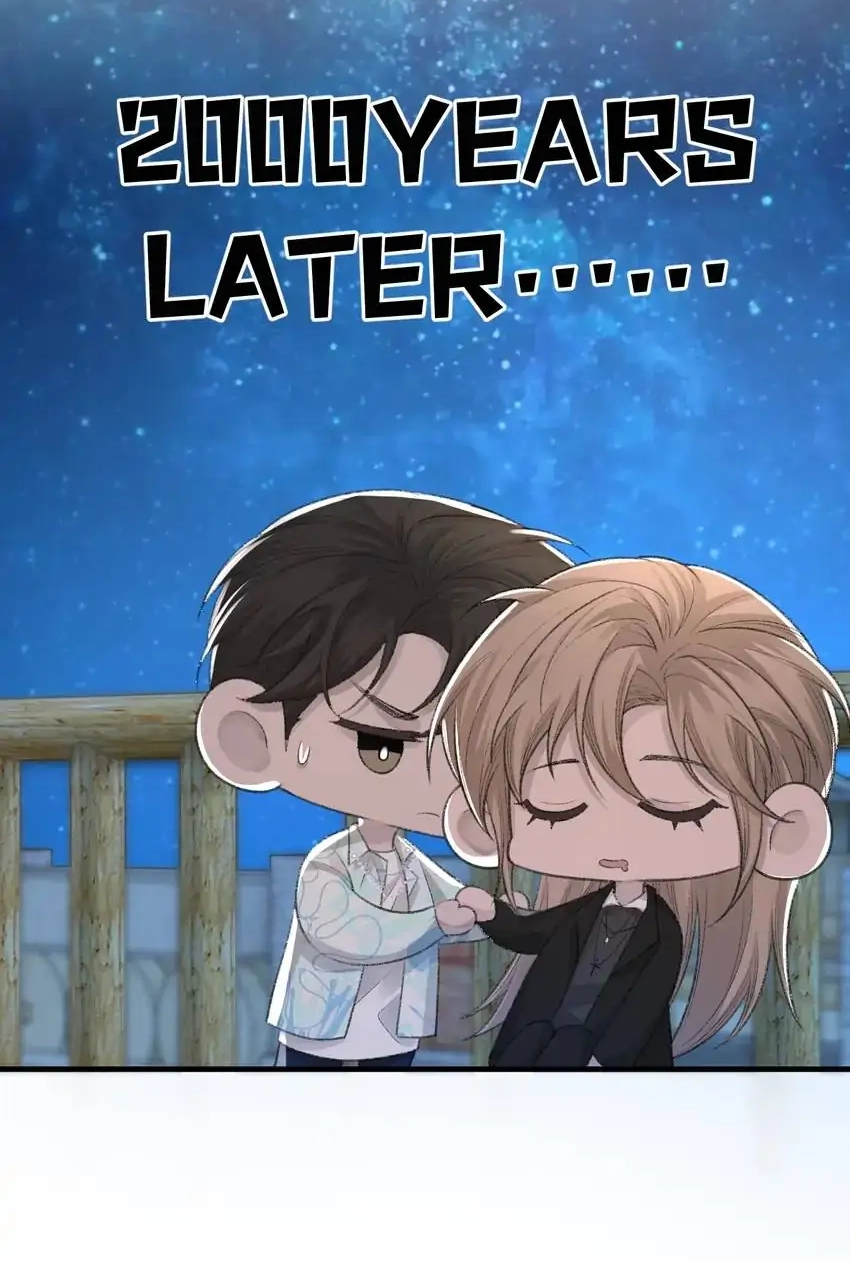 Read Morbid Attachment chapter 29 image 7 on Lezhin