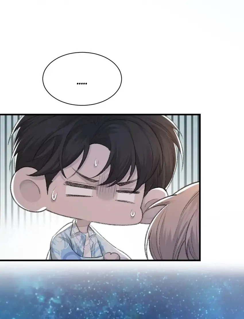 Read Morbid Attachment chapter 29 image 8 on Lezhin