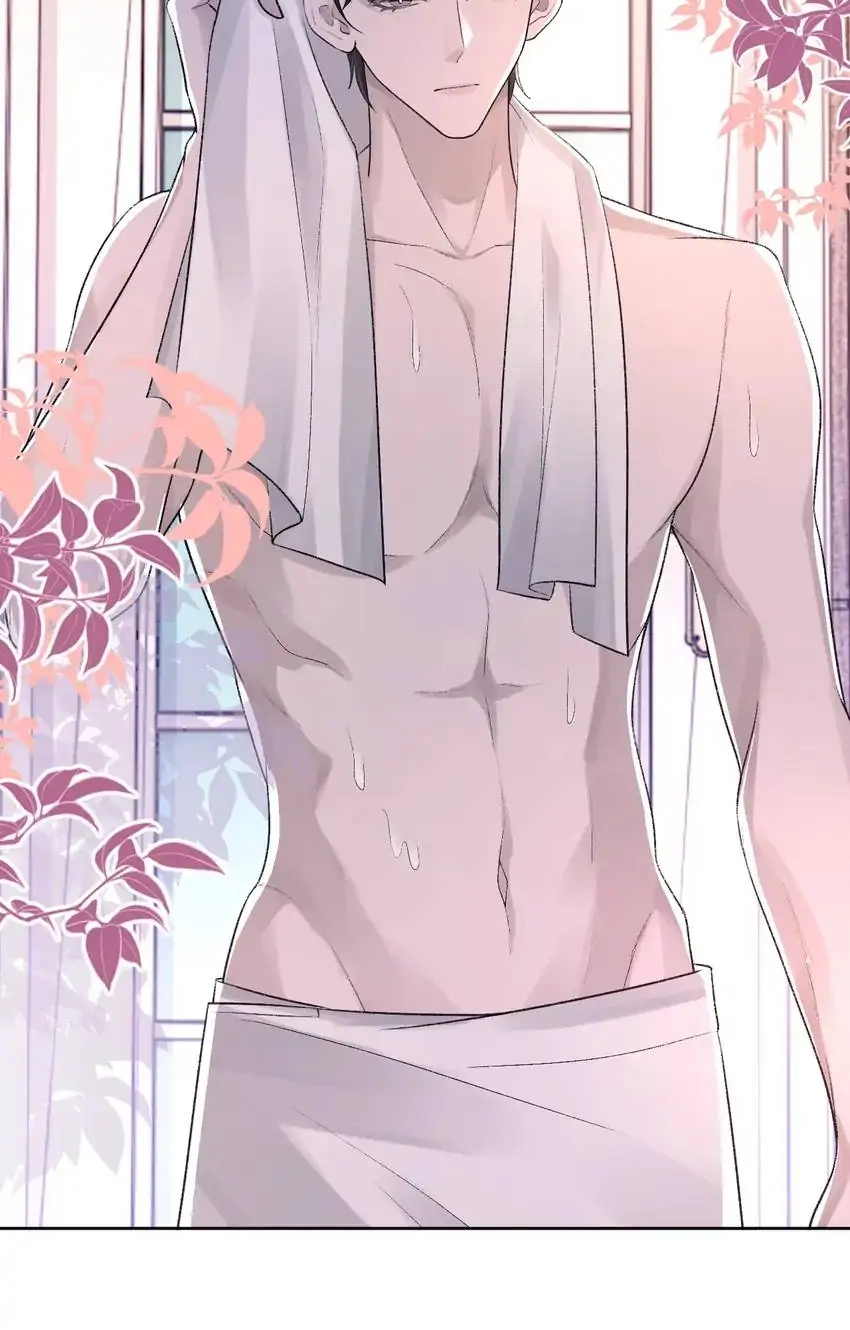 Read Morbid Attachment chapter 3 image 40 on Lezhin