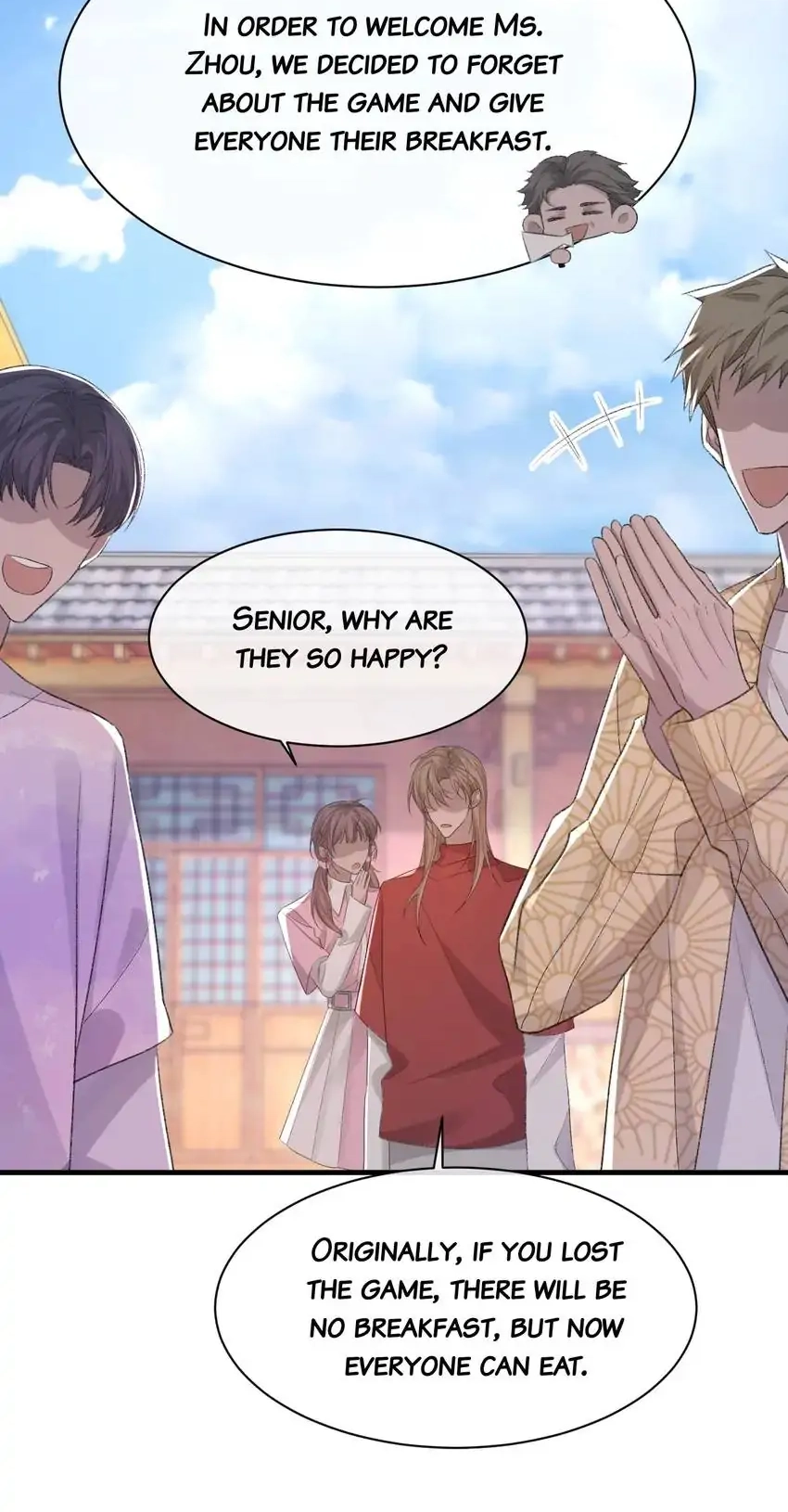 Read Morbid Attachment chapter 30 image 17 on Lezhin