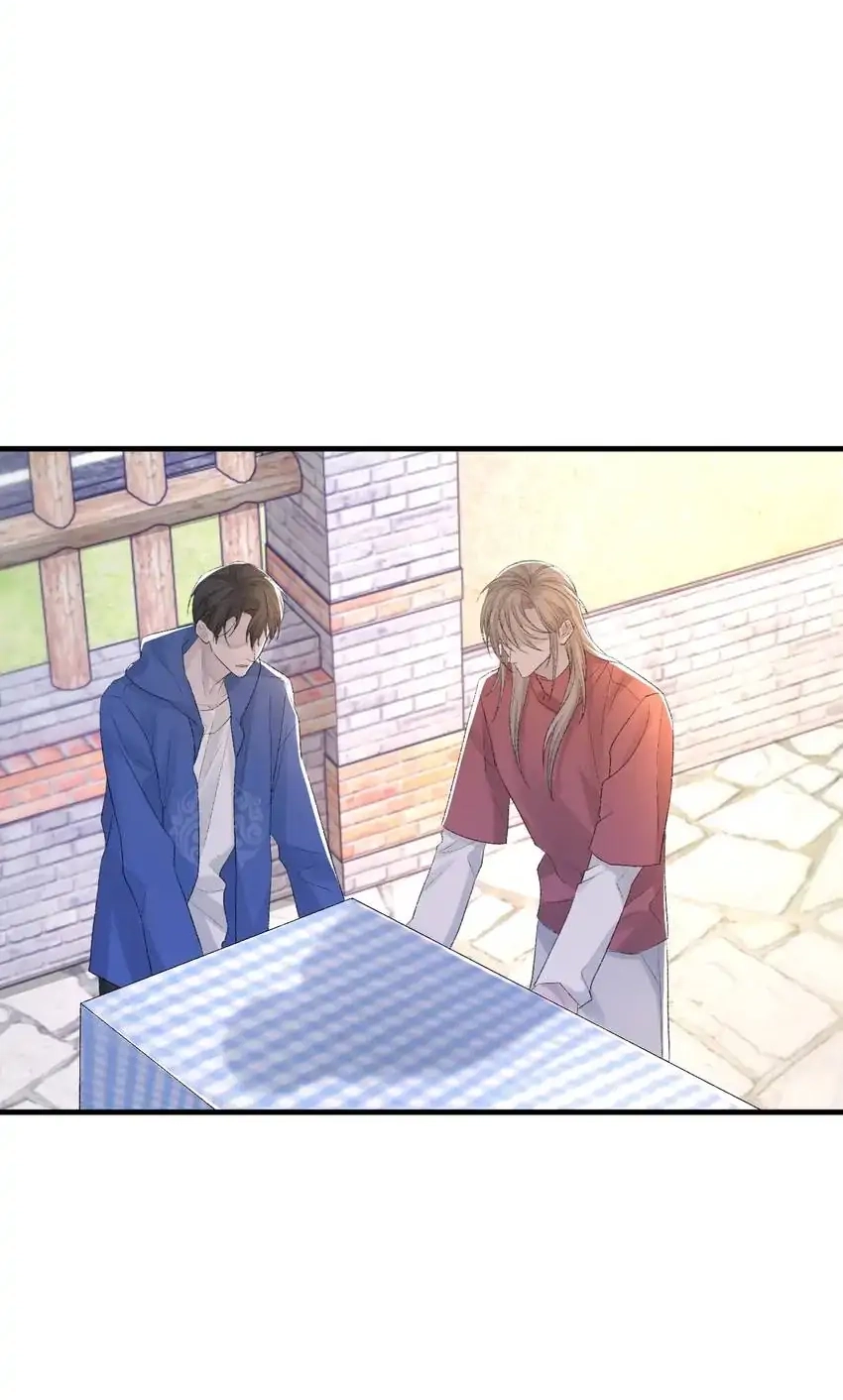 Read Morbid Attachment chapter 30 image 27 on Lezhin