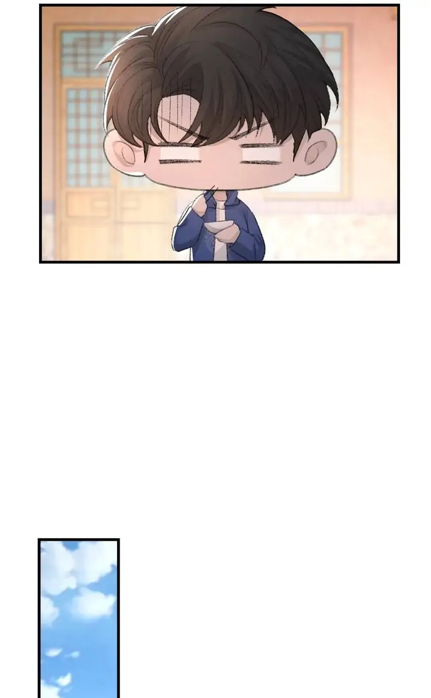 Read Morbid Attachment chapter 30 image 34 on Lezhin